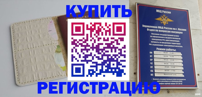 форма 3 в Питкяранте
